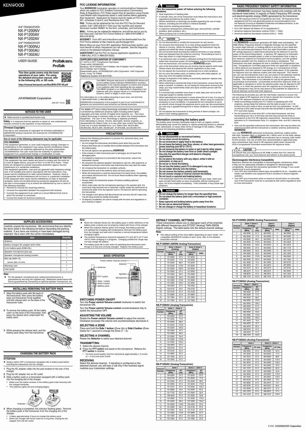 KENWOOD NX-P1200AV-page_pdf